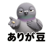 850374403