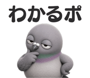 850374407