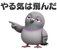 850374422