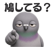 850374425