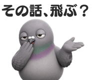 850374431