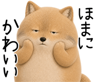 850374637