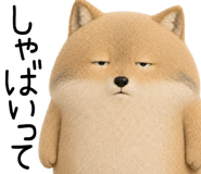850374641