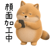850374651