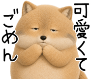 850374654