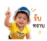 850375454