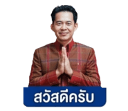 850375537