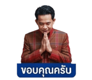 850375546