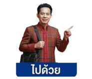 850375552