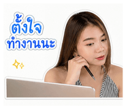 850375730