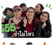 850376509