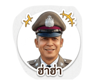 850376790