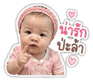 850377193