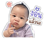 850377198