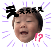 850378194