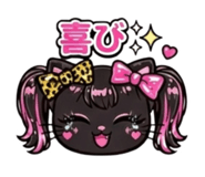 850379761