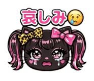 850379763