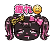 850379768
