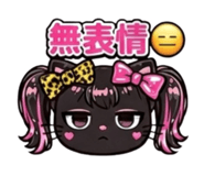 850379769