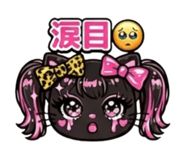 850379771