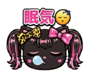 850379772