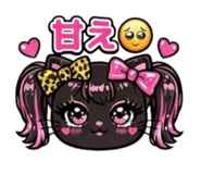 850379773