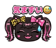 850379774