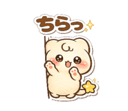 850380089