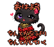 850380322