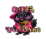850380335