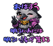 850380338