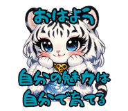 850380360