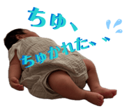850380741