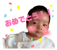 850380768