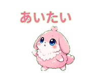 850383797