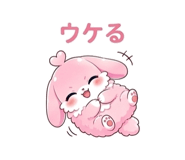 850383804