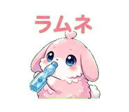 850383805