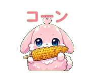 850383807