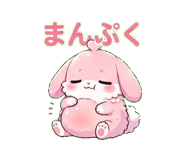850383810