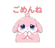 850383815