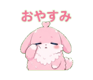 850383819