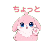850383821