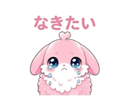 850383822