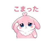850383823