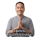 850386641