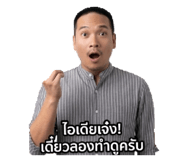 850386646