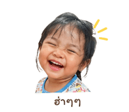 850386926