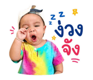 850387836