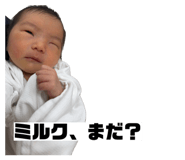 850388224
