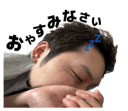 850388401